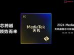 MediaTek Dimensity 9400 Yonga Seti Tanıtımı