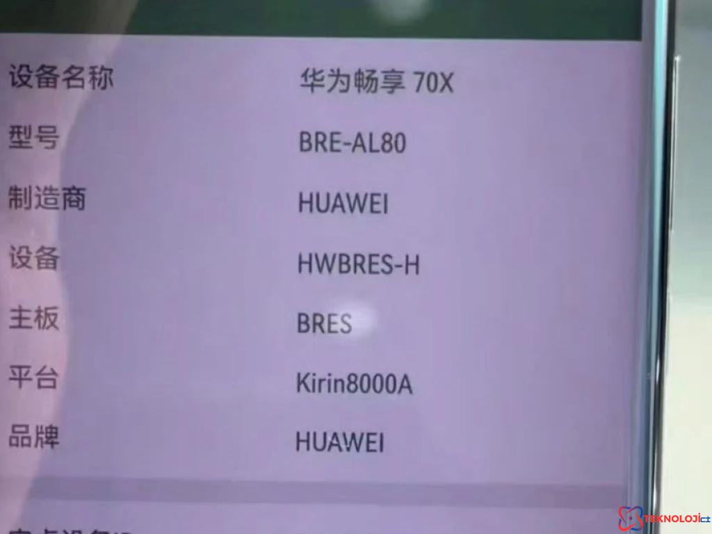 Huawei Enjoy 70X