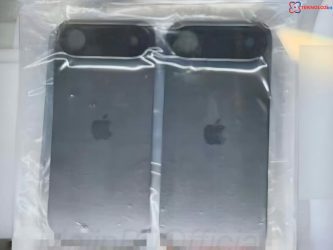 Apple iPhone 17’ye Ait Sızıntılar Geliyor!